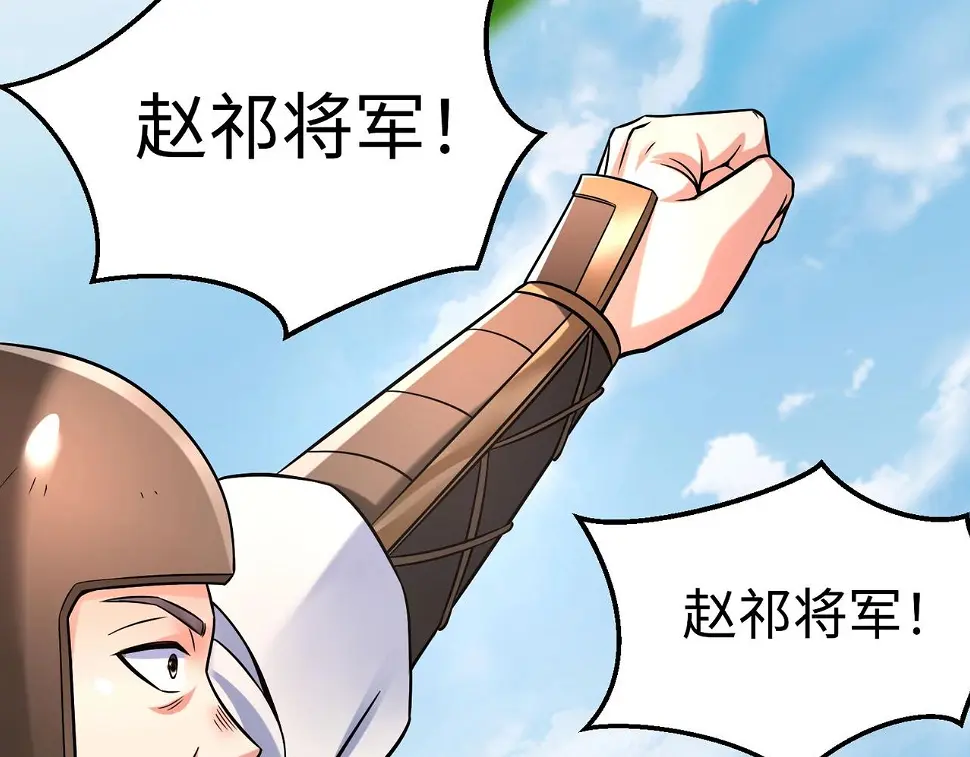 第17话 监狱中的神秘人！14