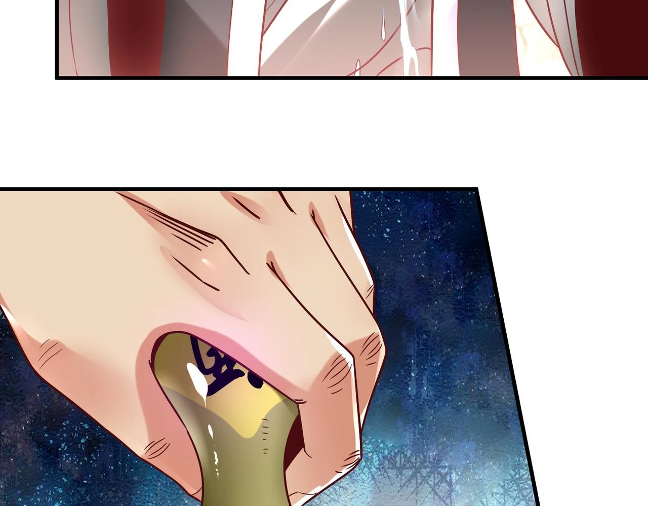 第10话 烈酒还能这么用？92