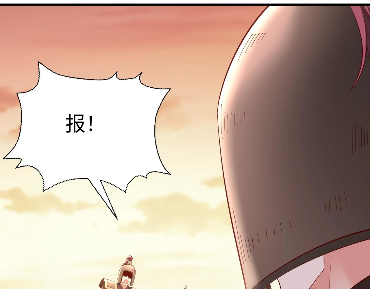 第12话 头功？那肯定是我的！96