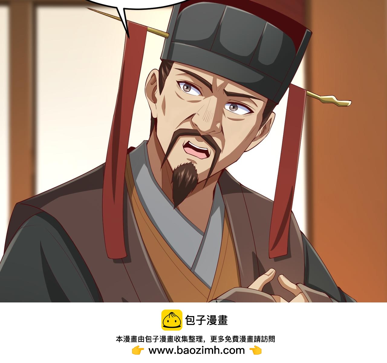 第8话 一剑开城门！49
