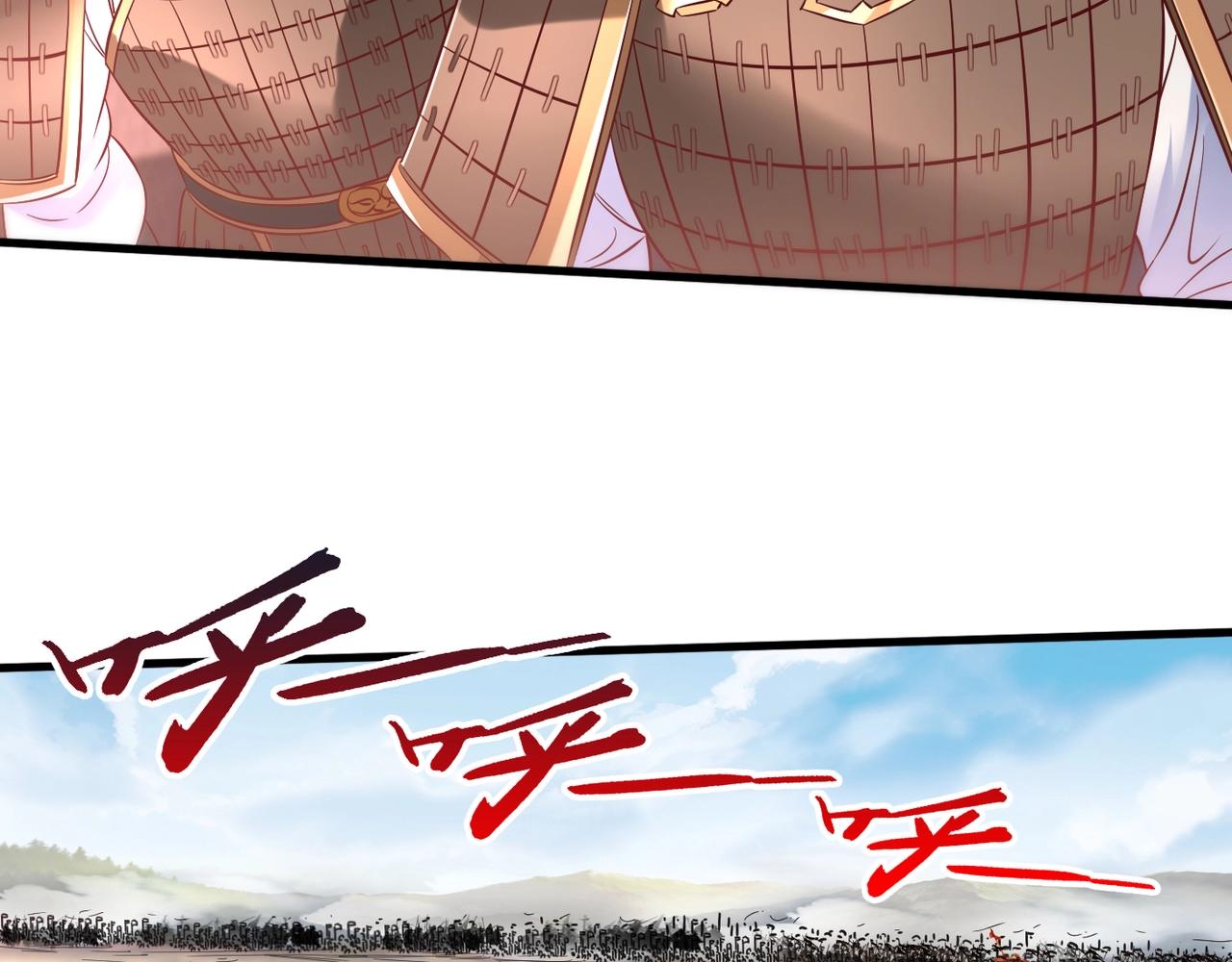 第6话 出击！59