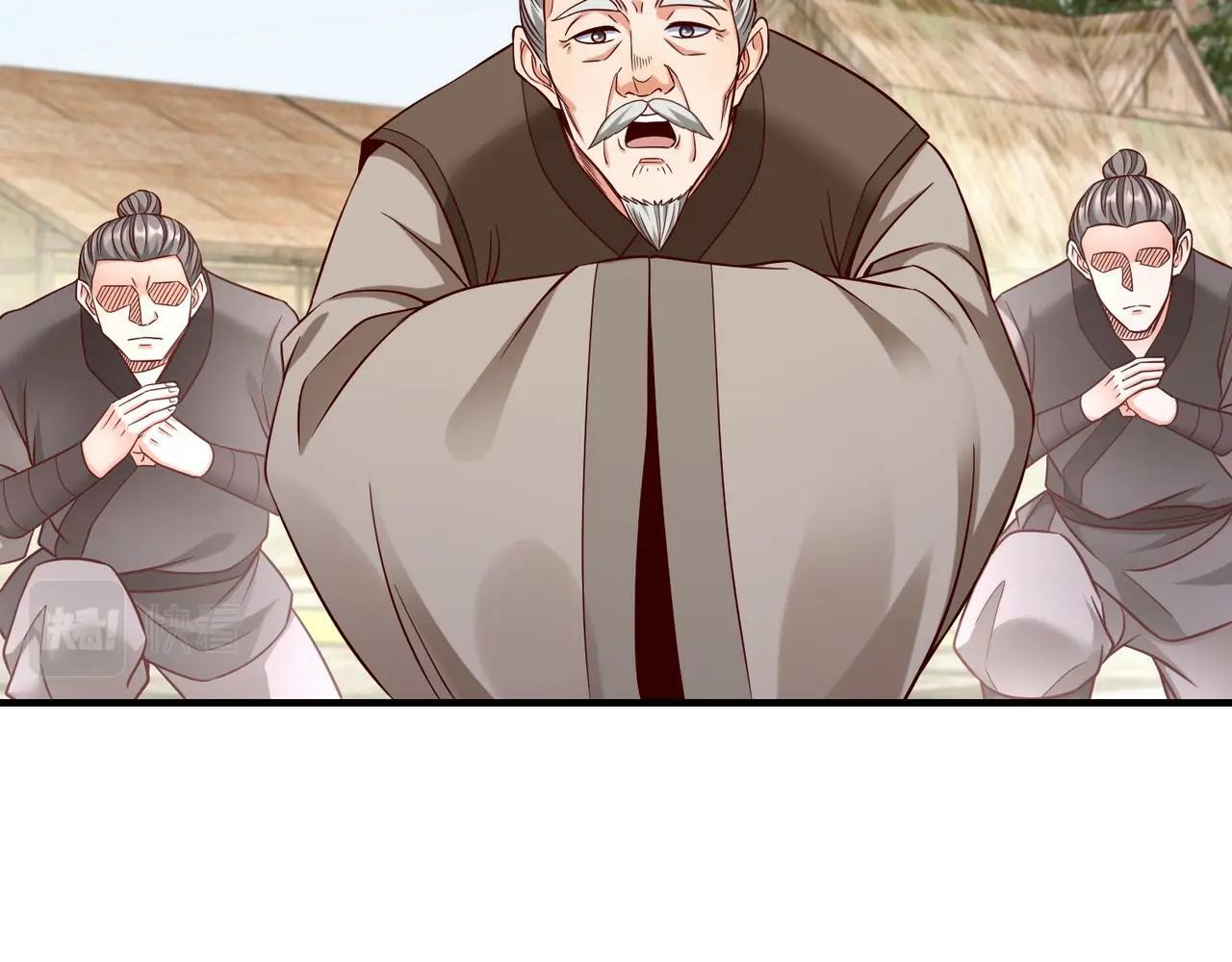 第19话 什么？你丈夫是赵祁？！50