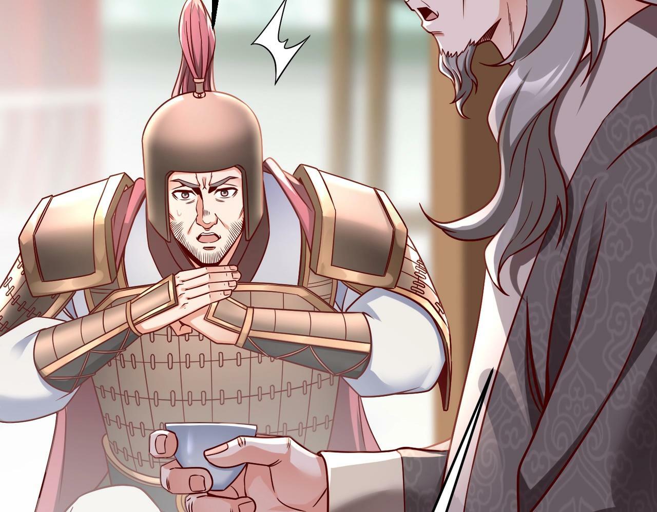 第19话 什么？你丈夫是赵祁？！124