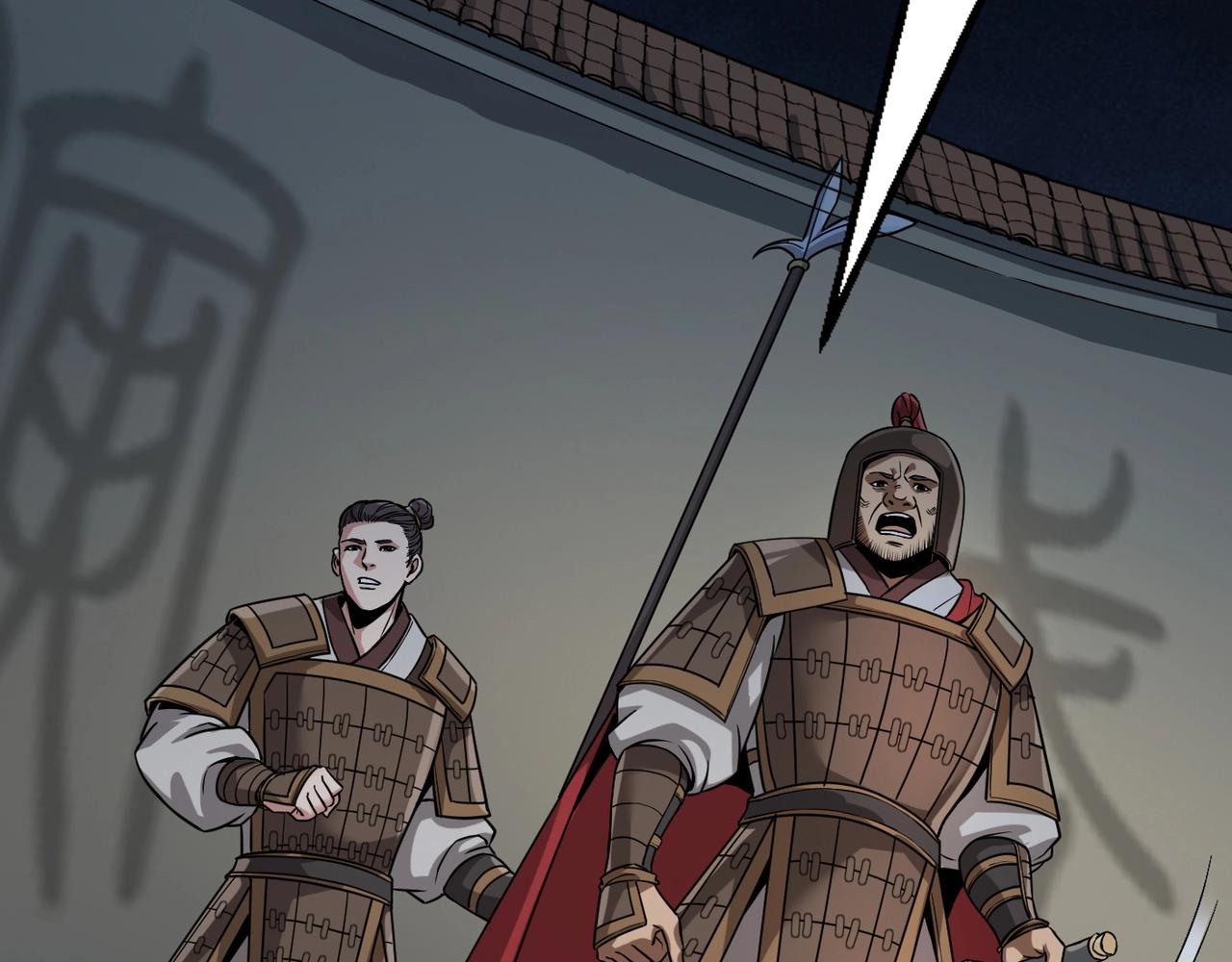 第5话 一统山河的开端101