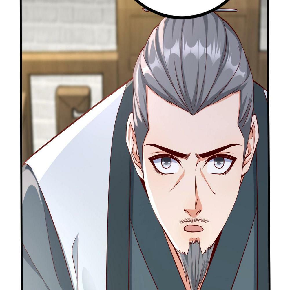 第21话 法家至圣，为我所用！71