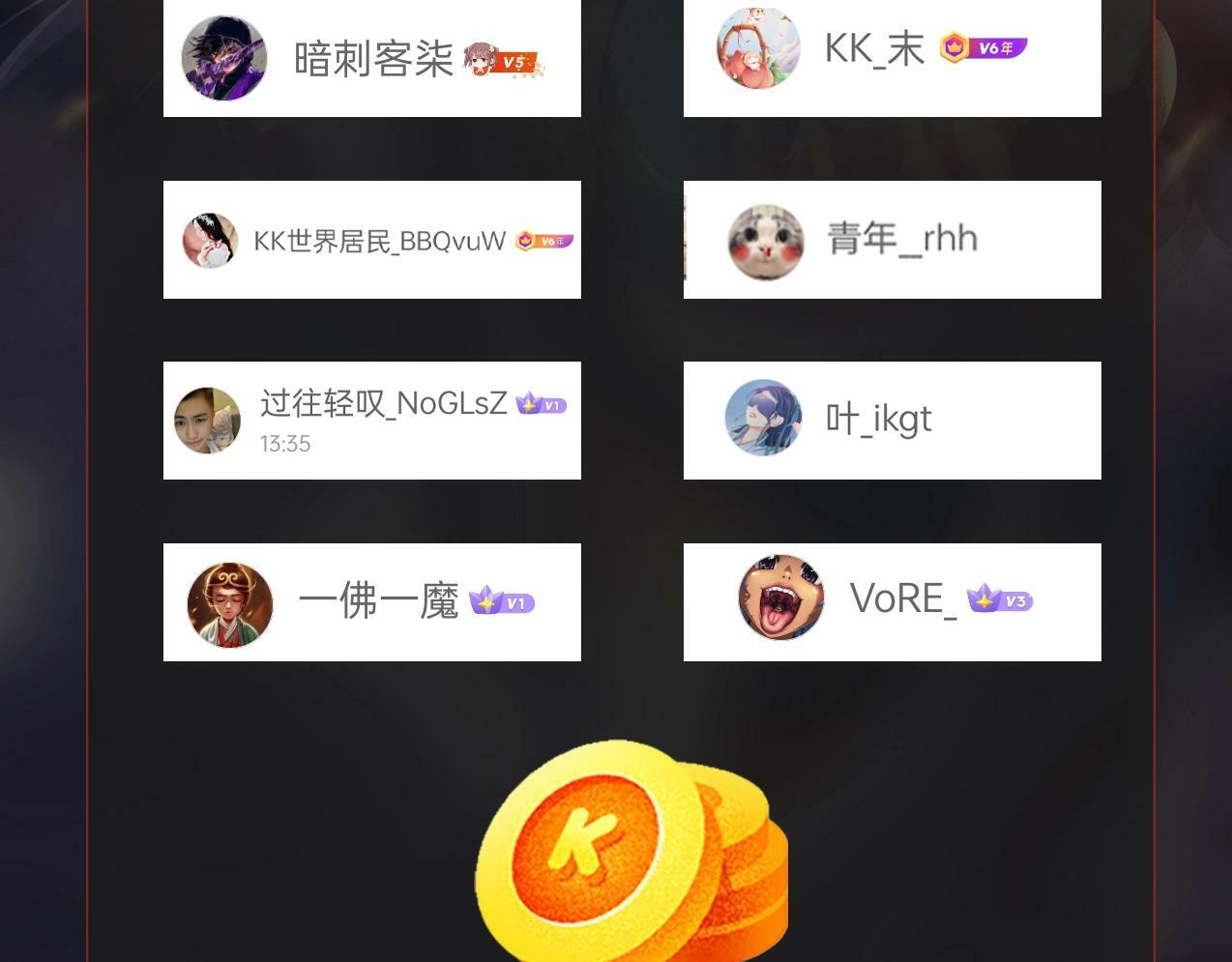 第31话 赵将军死了？那我的命也保不住了！144