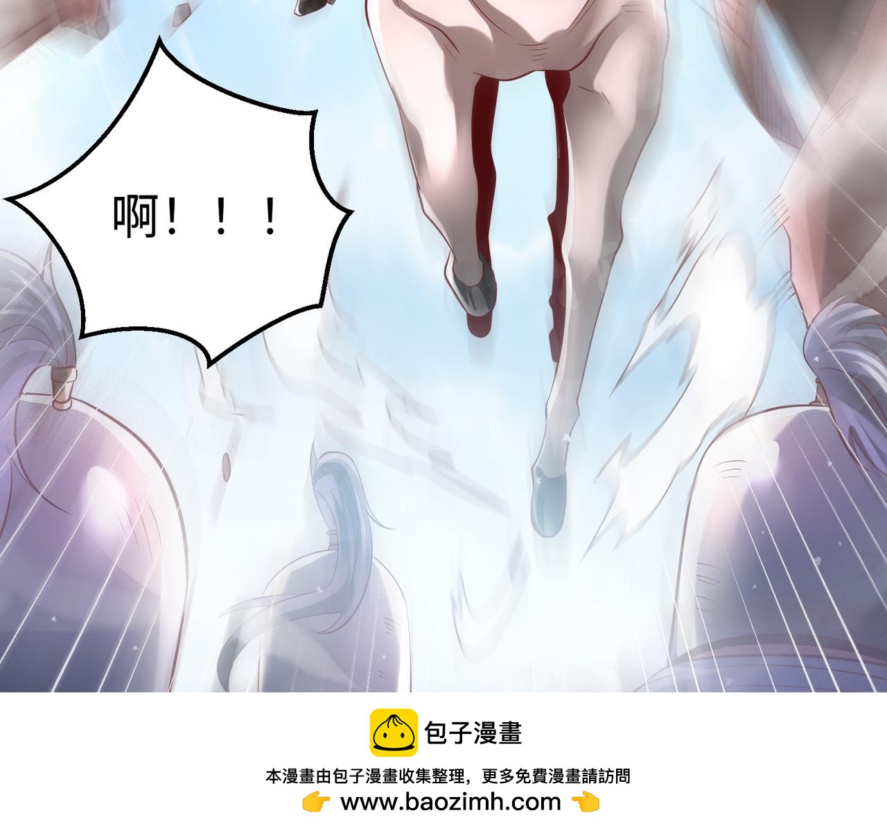 第8话 一剑开城门！99