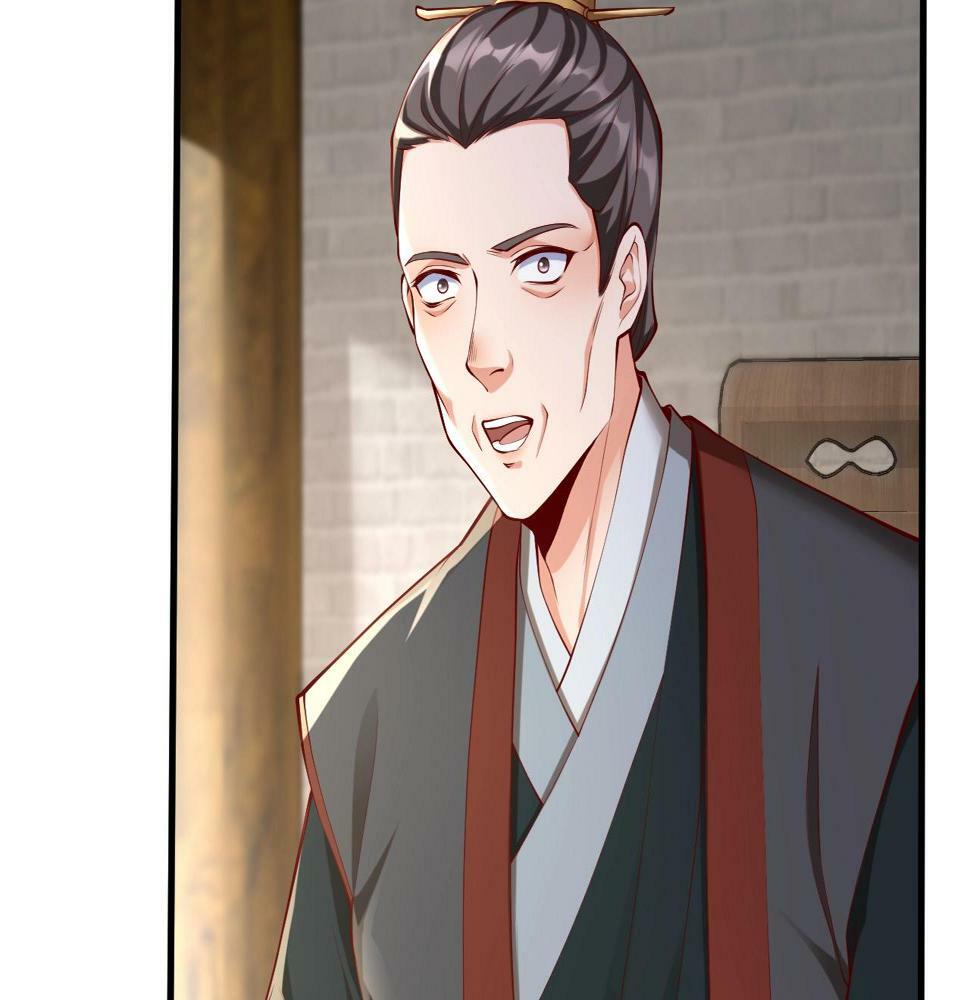 第21话 法家至圣，为我所用！160