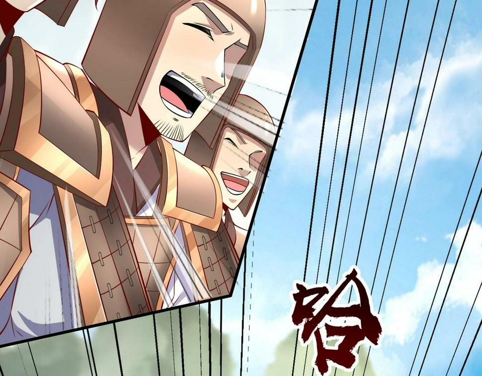 第22话 尔等可愿做我大秦兵士？85