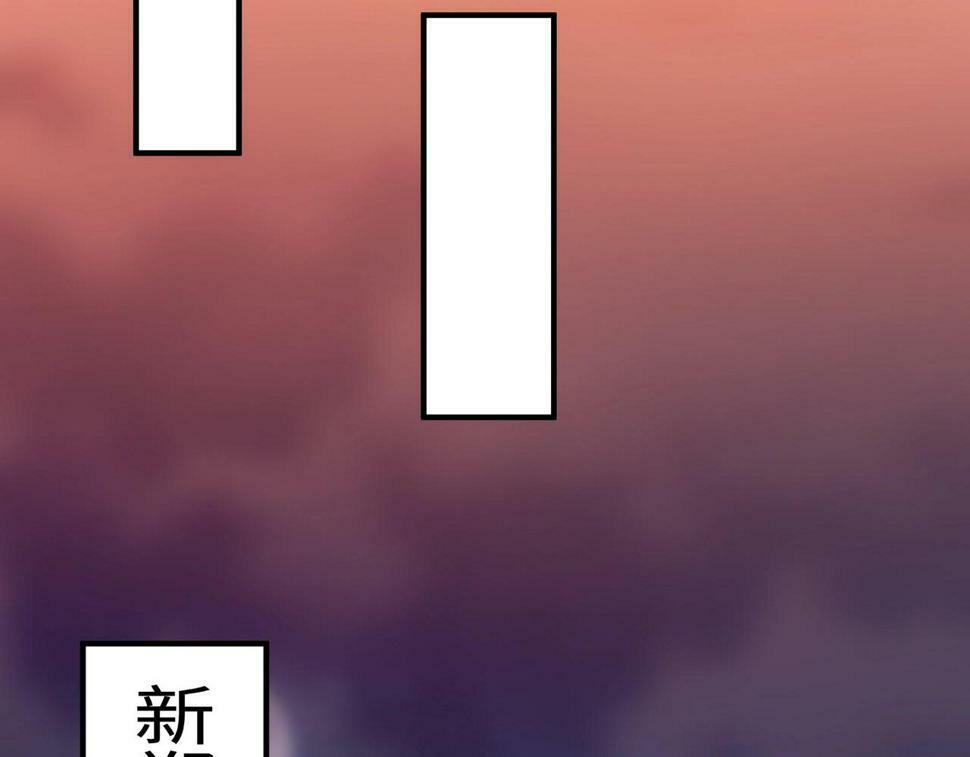 第26话 修炼！武道之力提升！28