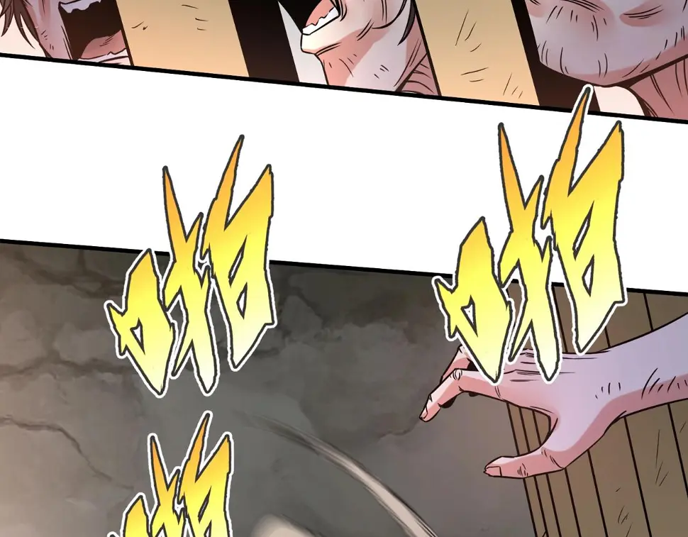第18话 韩非！？你不想看看千百年后的世界？15