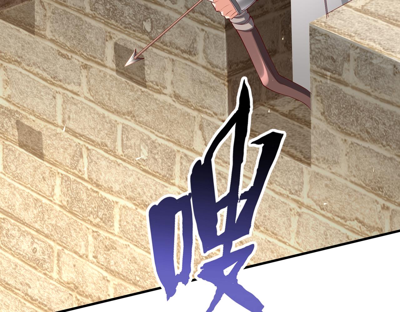 第8话 一剑开城门！87
