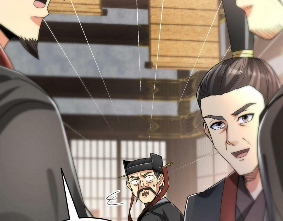 第25话 李斯你好毒啊！！！20