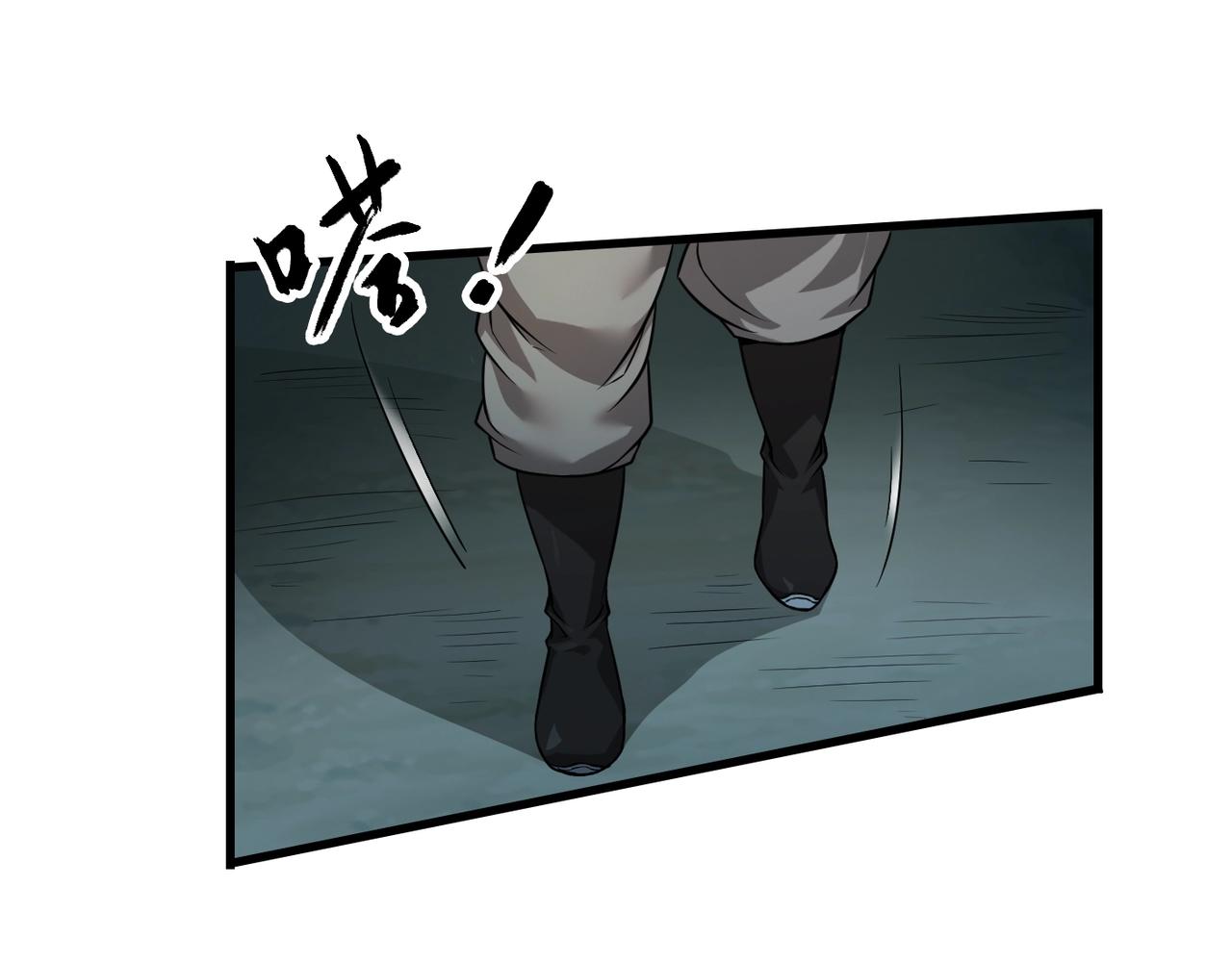 第4话 老子要做百夫长！67