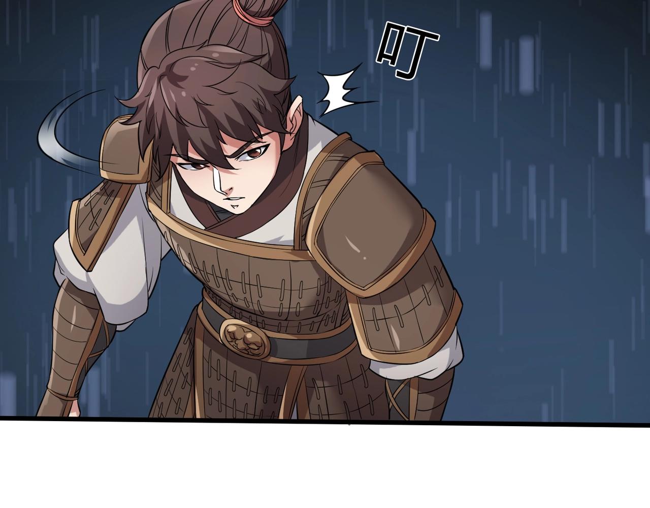 第3话 系统任务又来了69