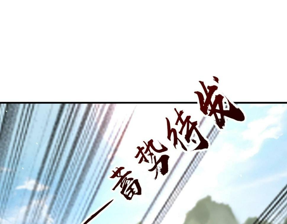 第22话 尔等可愿做我大秦兵士？5