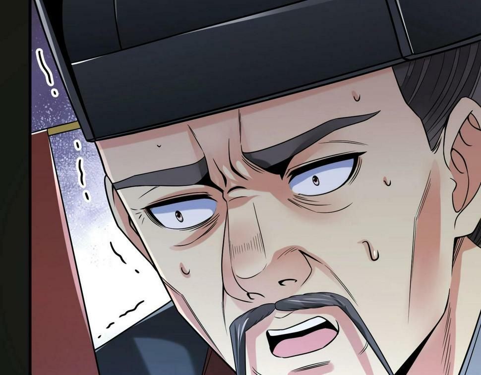 第25话 李斯你好毒啊！！！81