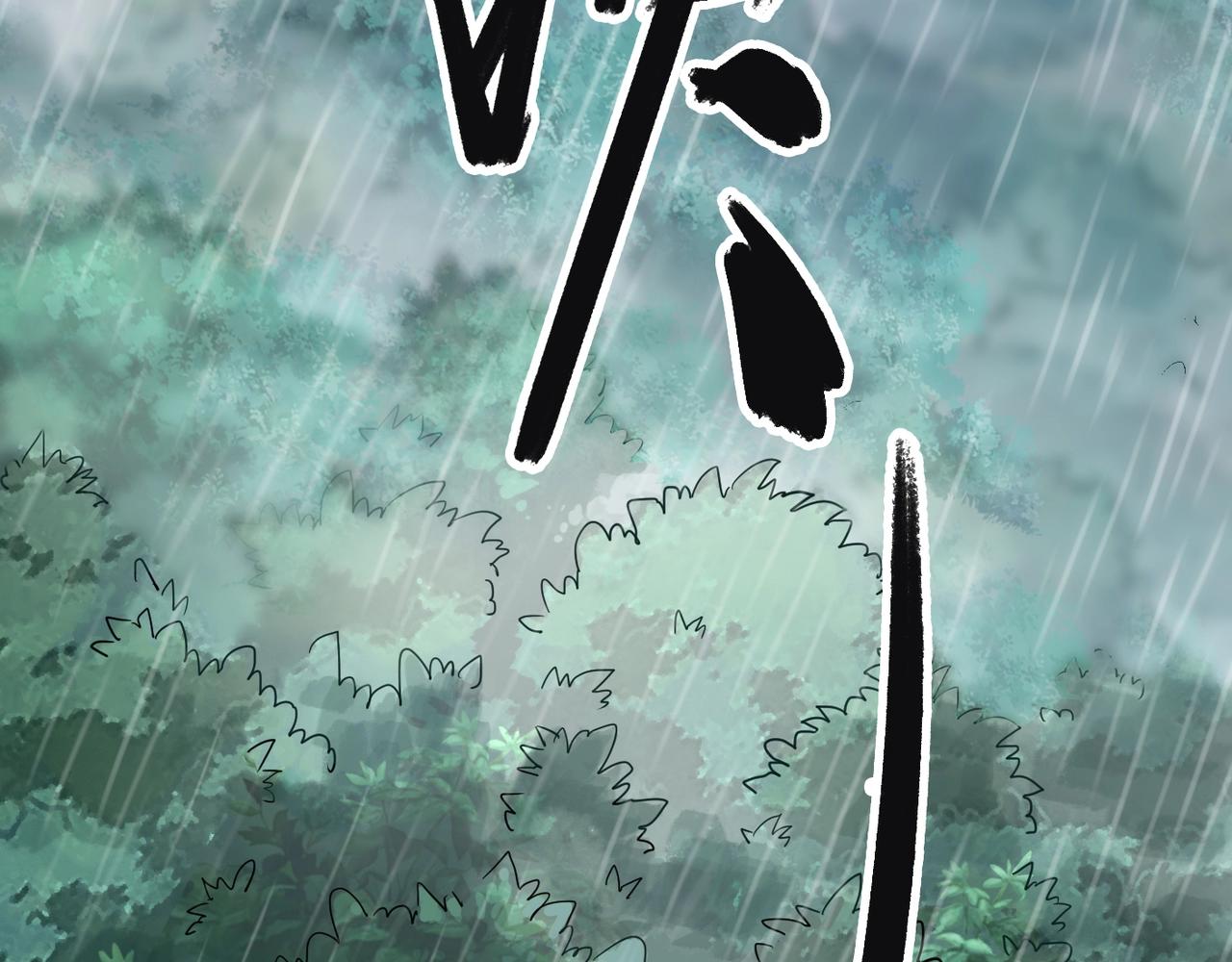 第1话 我杀敌就成神！28