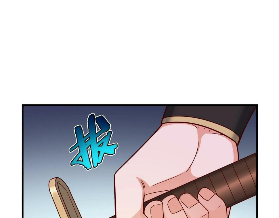 第26话 修炼！武道之力提升！75