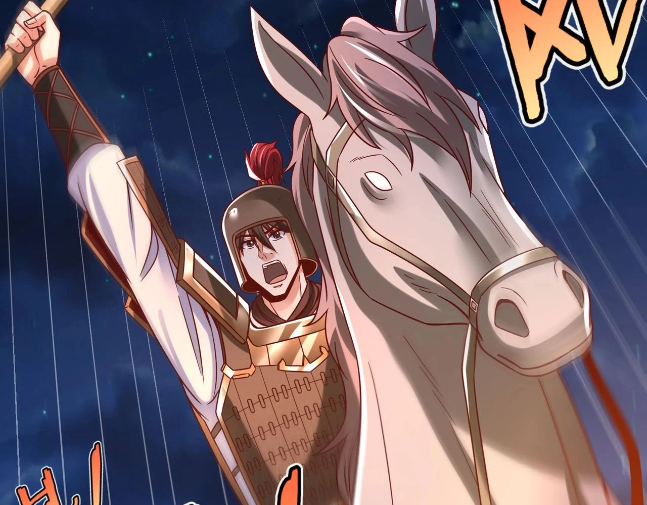 第14话 放过你？那我怎么一统天下？33