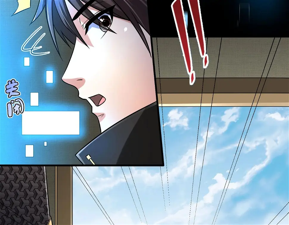 第17话 监狱中的神秘人！93