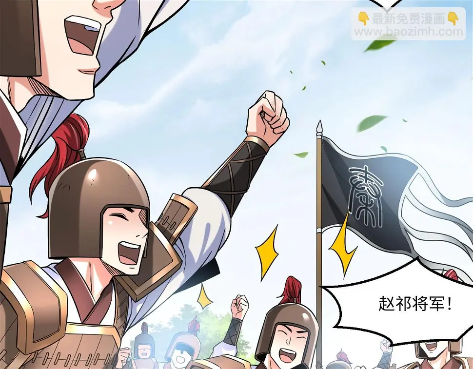 第17话 监狱中的神秘人！15
