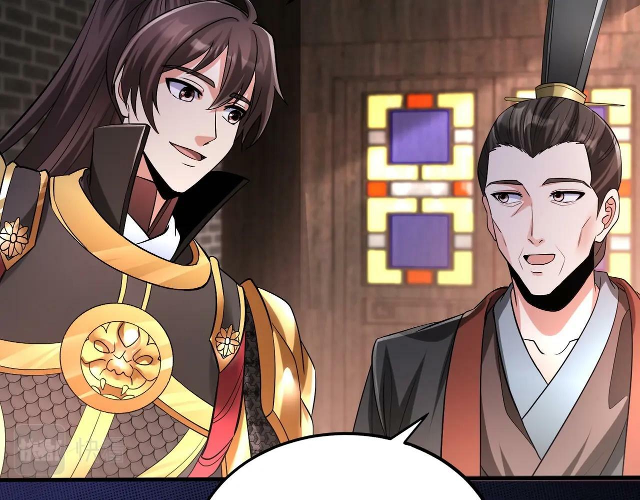 第31话 赵将军死了？那我的命也保不住了！43