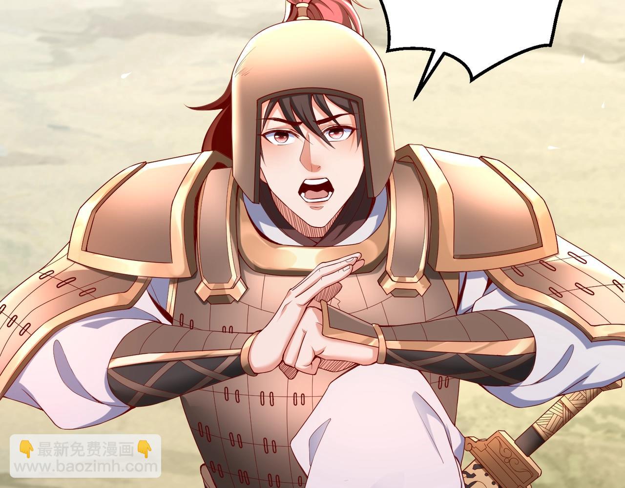 第7话 万人敌的诞生86