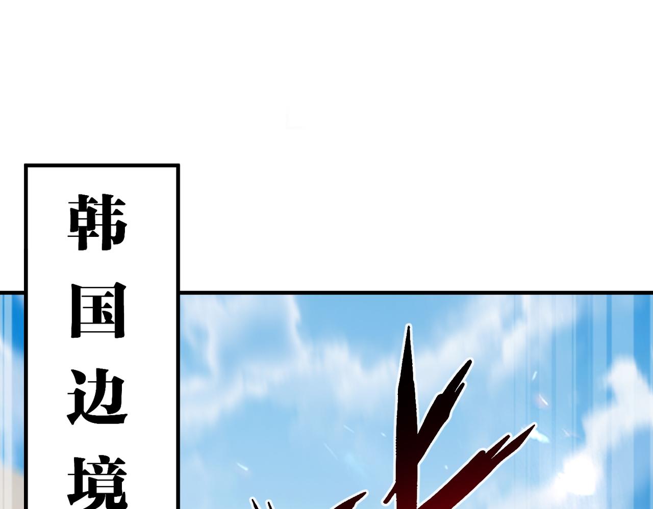 第8话 一剑开城门！76
