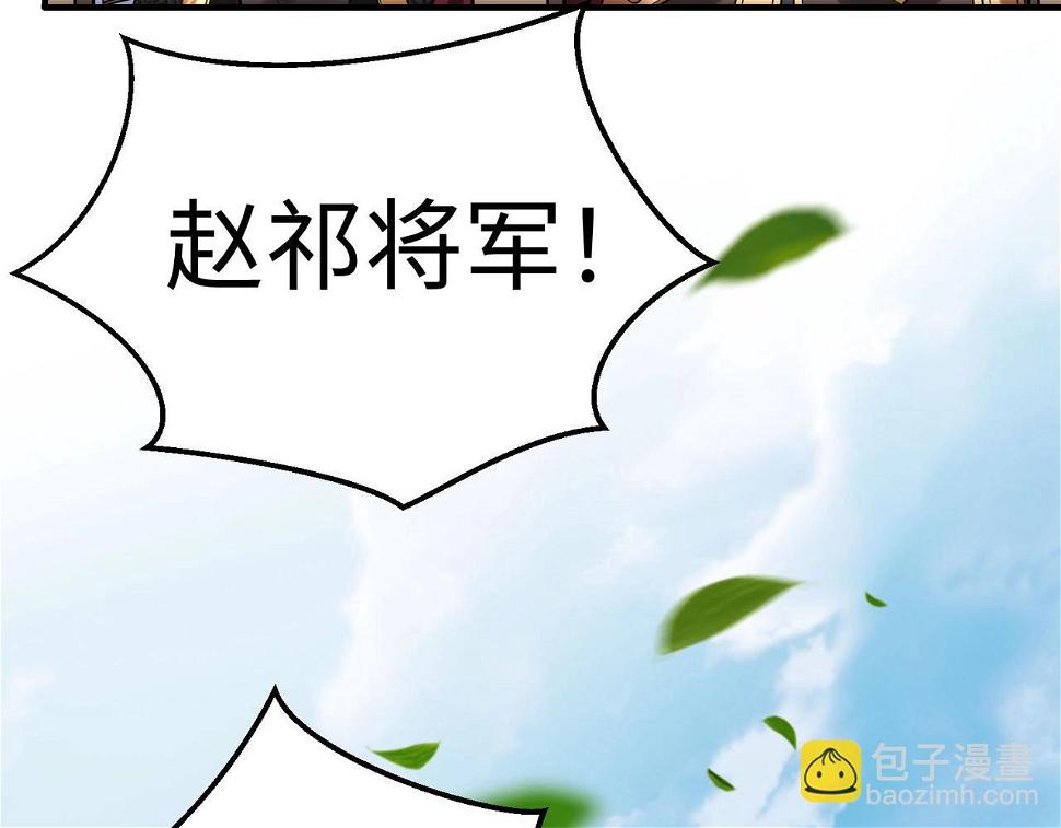 第17话 监狱中的神秘人！13