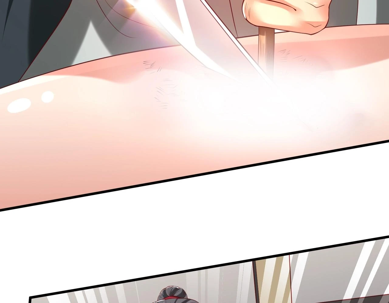 第10话 烈酒还能这么用？98