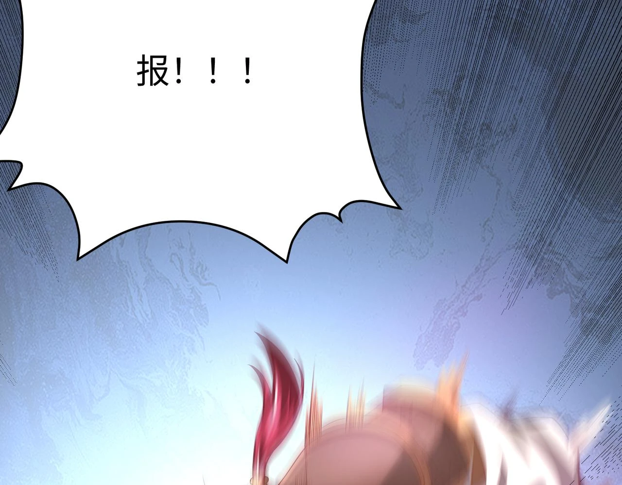 第11话 这药也太神了吧？62