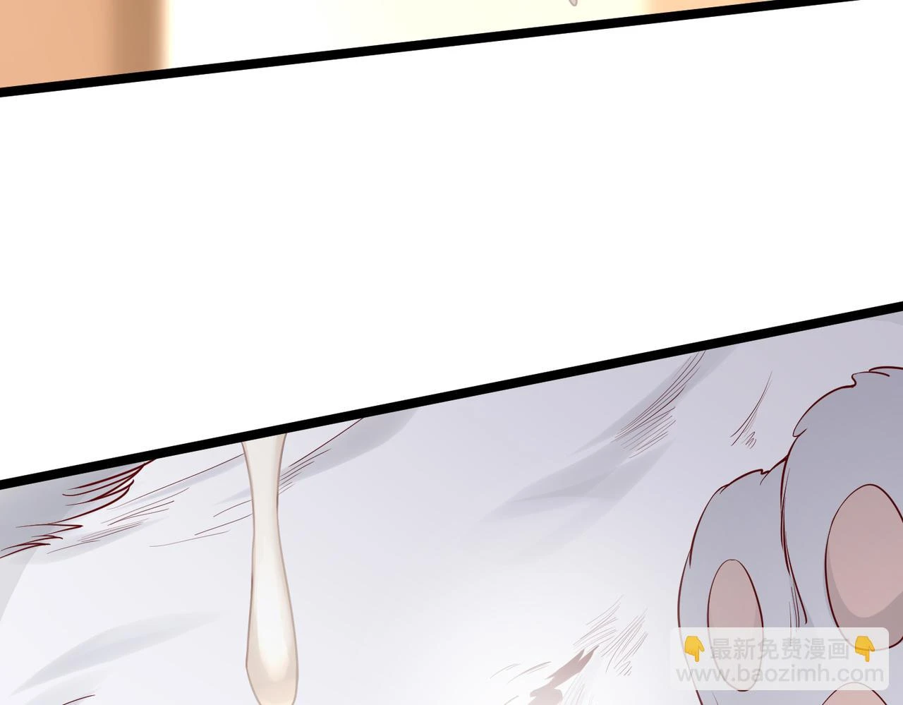 第11话 这药也太神了吧？133