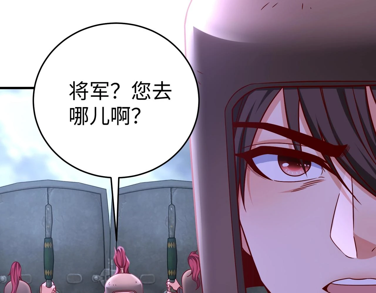 第13话 求饶？是不是晚了点？77