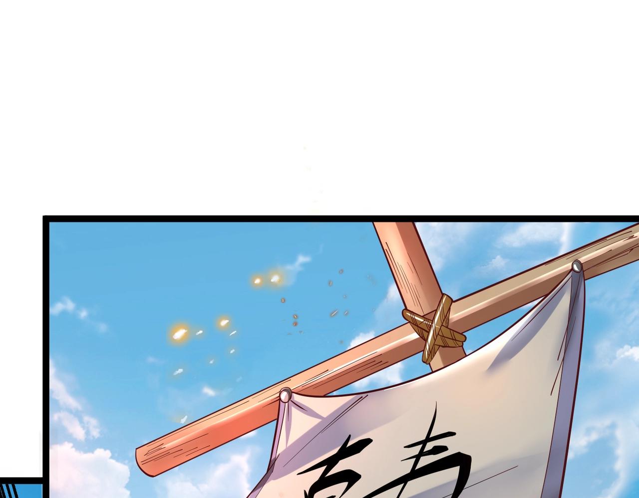 第7话 万人敌的诞生5