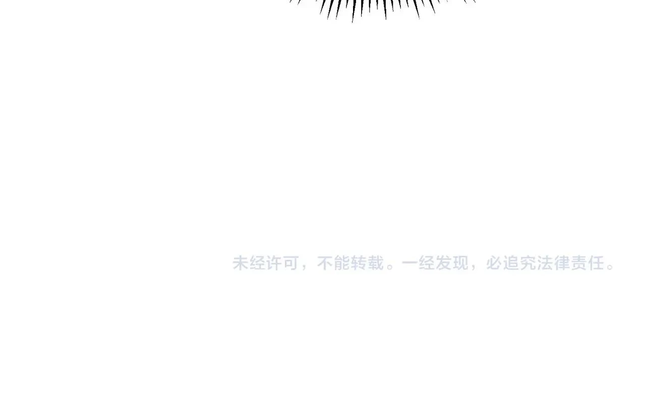第14话 放过你？那我怎么一统天下？131