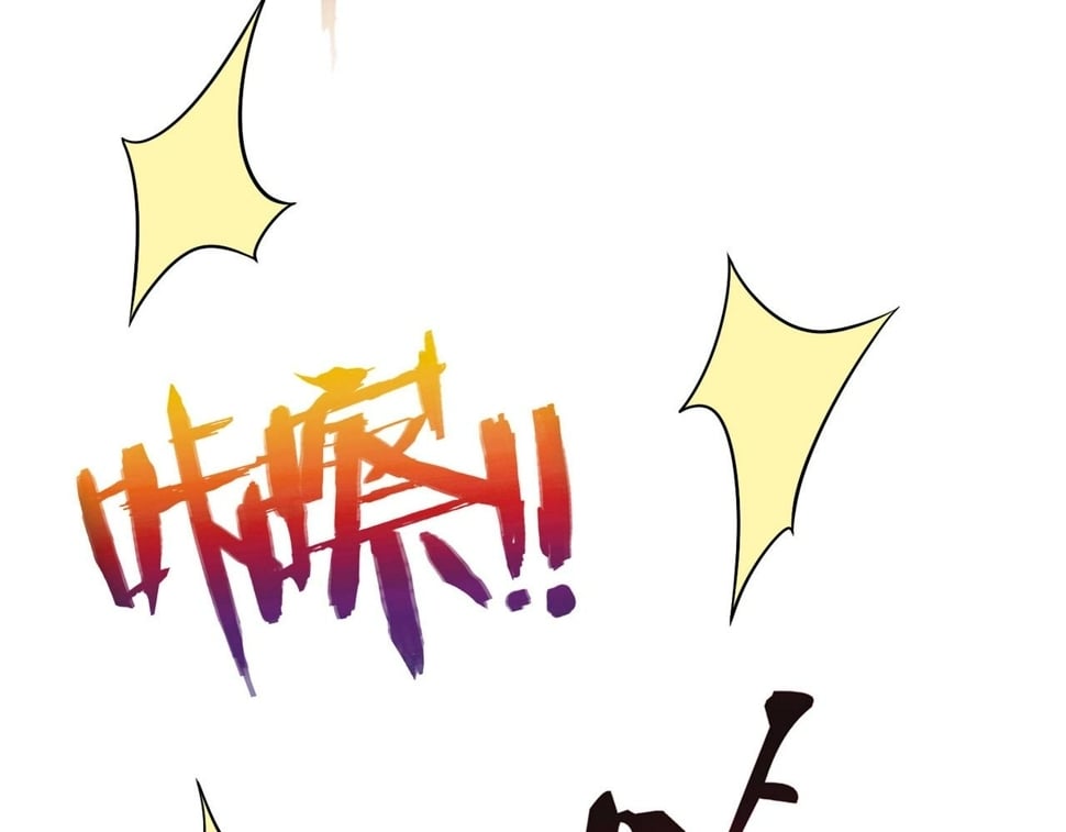 第30话 灭赵之后，我必见你！57