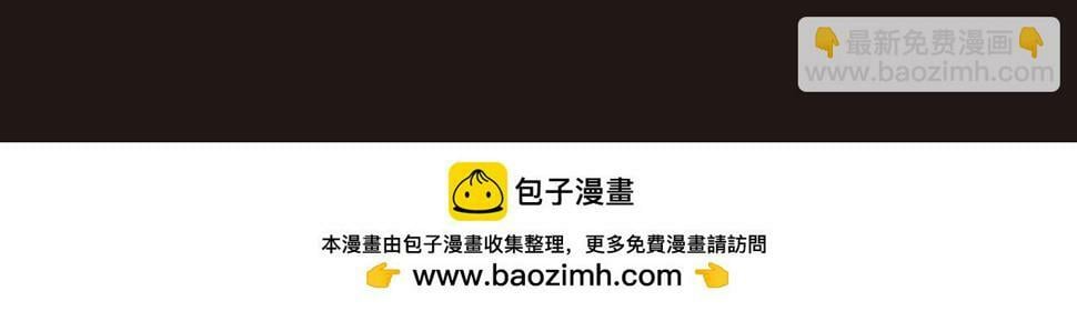 第24话 李斯！你失算了吧？143