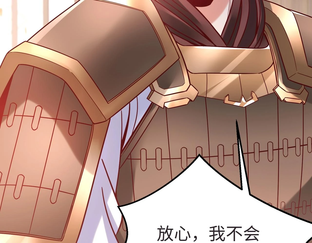 第10话 烈酒还能这么用？60