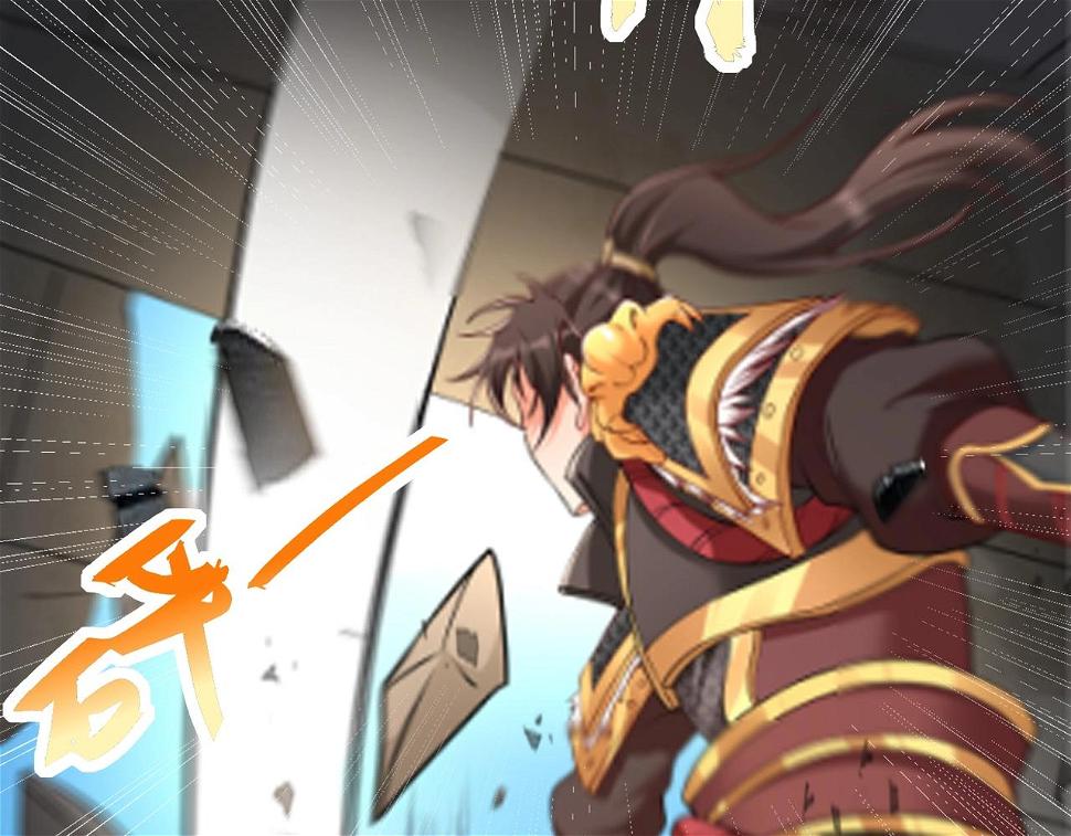 第18话 韩非！？你不想看看千百年后的世界？105