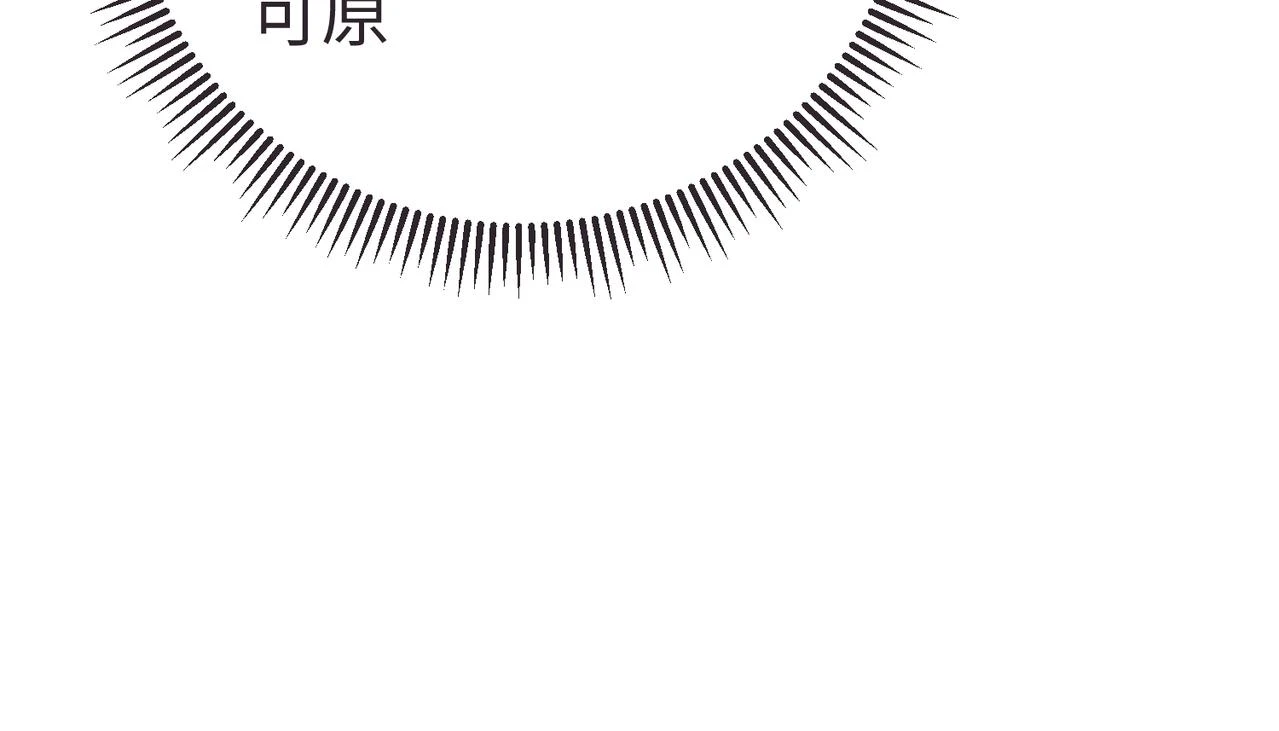第10话 烈酒还能这么用？28