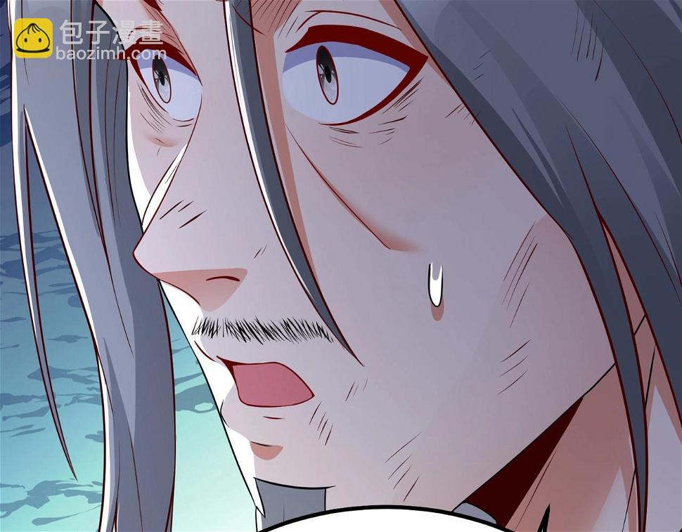 第18话 韩非！？你不想看看千百年后的世界？112