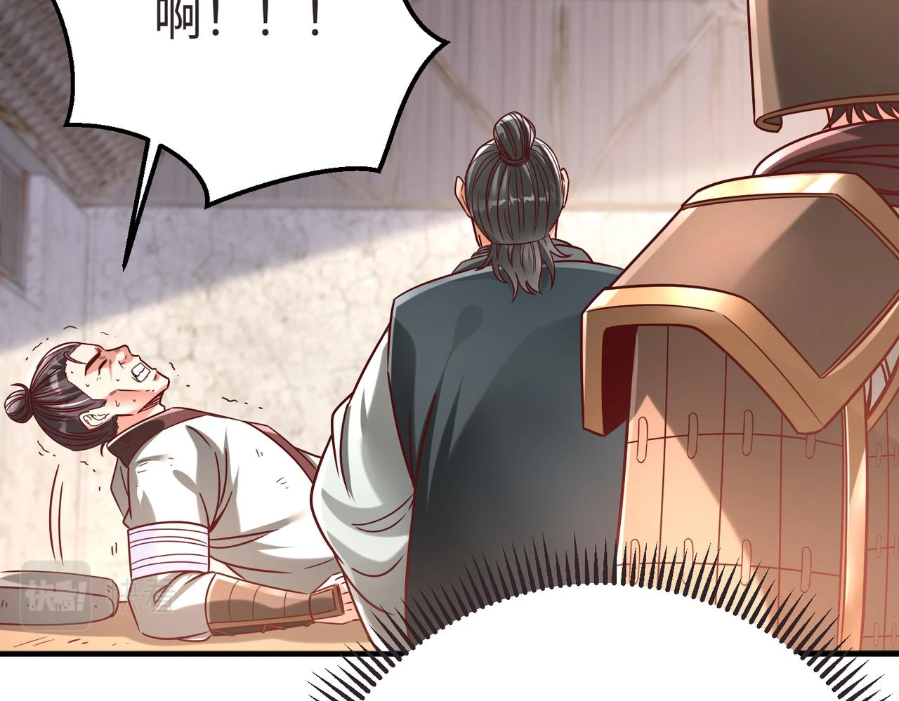 第10话 烈酒还能这么用？95