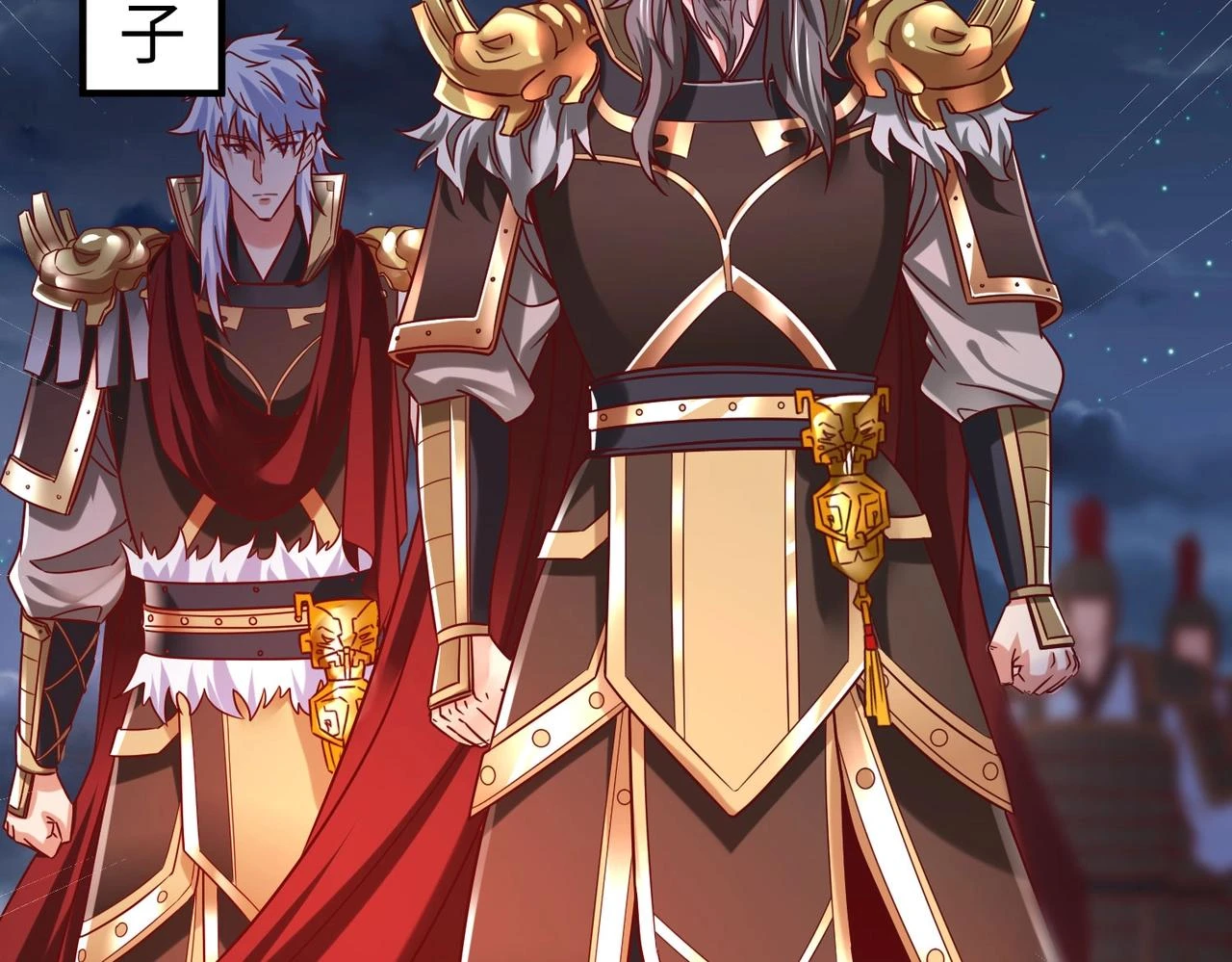 第14话 放过你？那我怎么一统天下？43