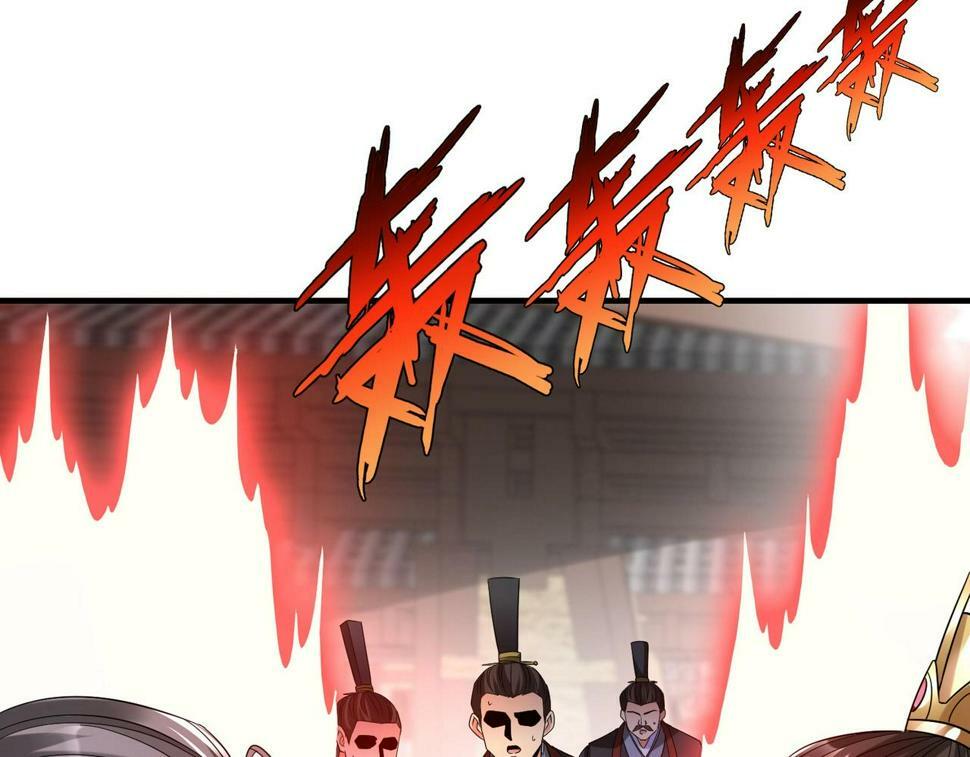 第24话 李斯！你失算了吧？72