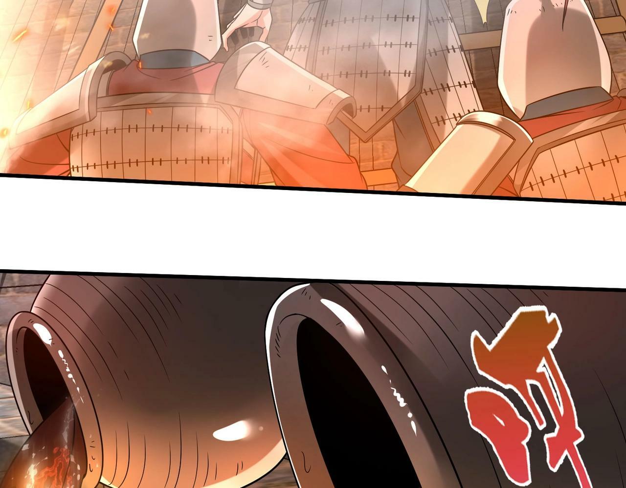 第33话 南阳城下，杀戮四起！33