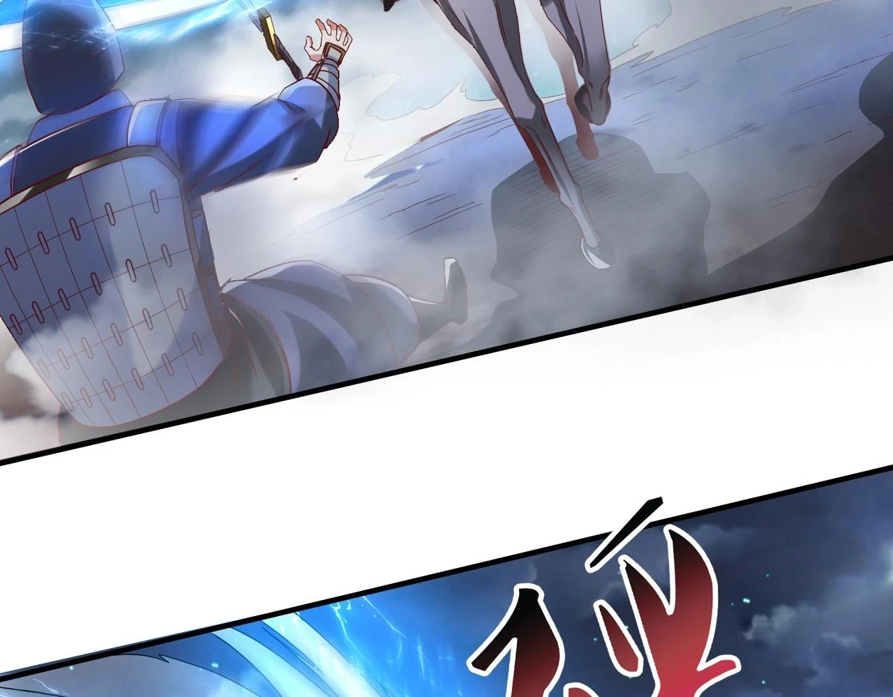 第13话 求饶？是不是晚了点？120