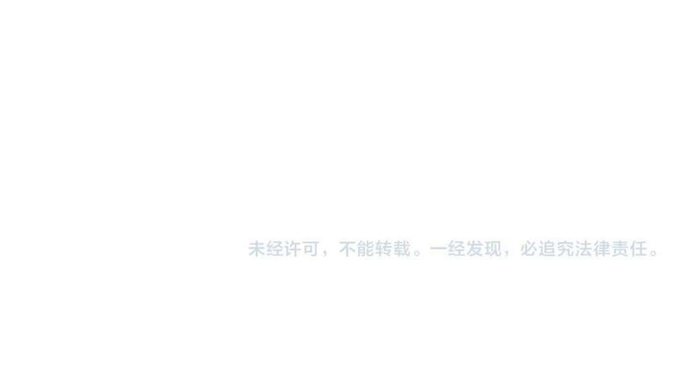 第28话 为我大秦！杀！128