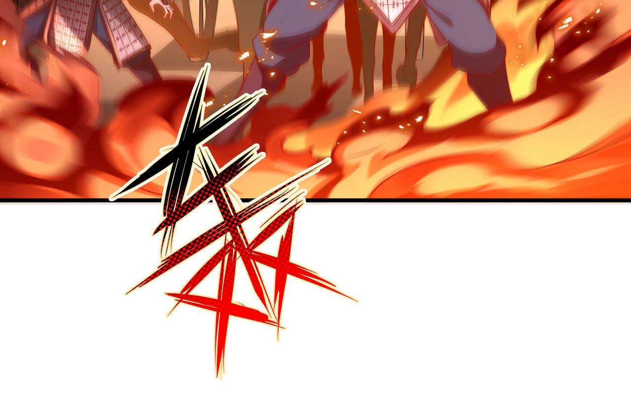第34话 赵祁！你好手段！106