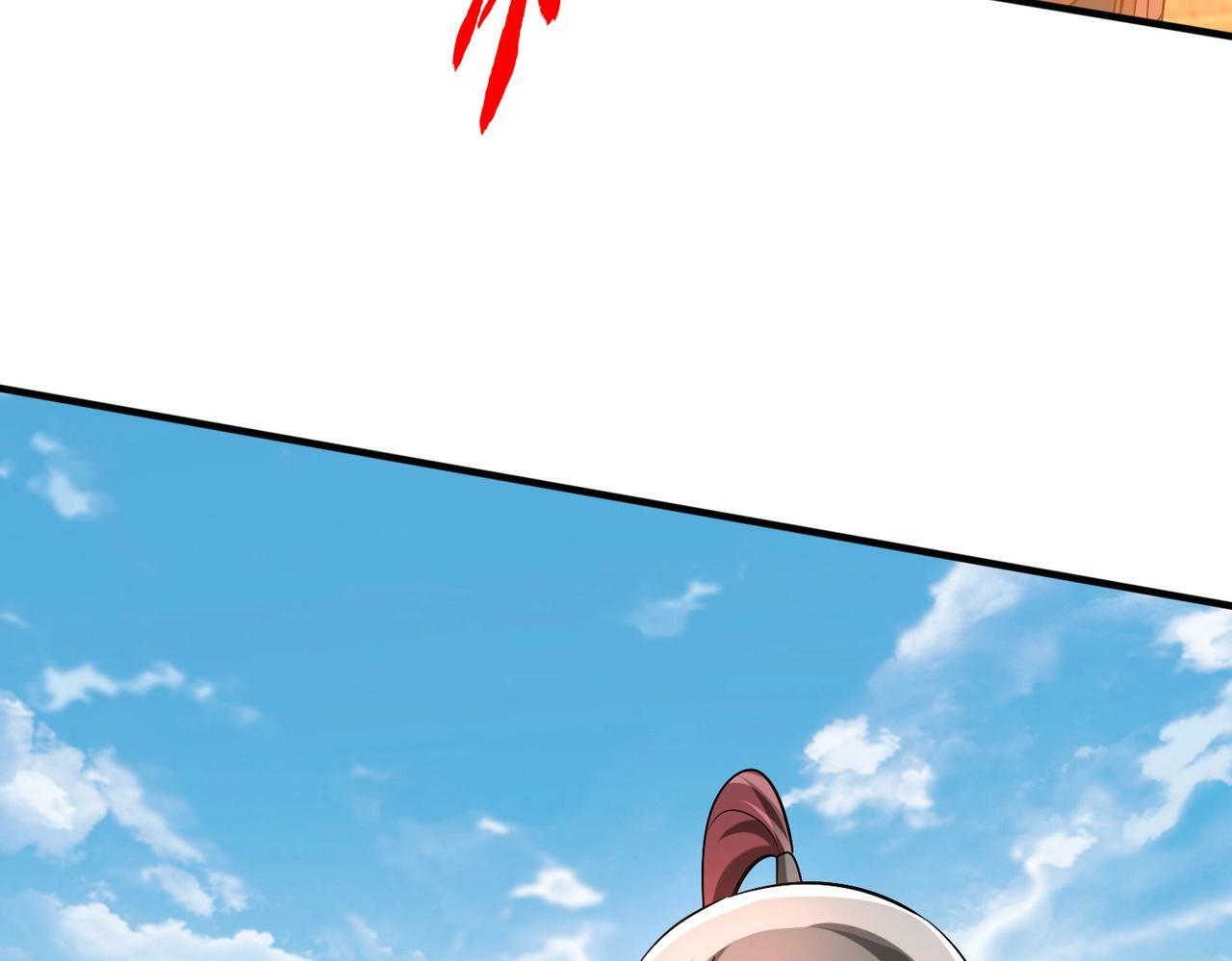 第34话 赵祁！你好手段！37